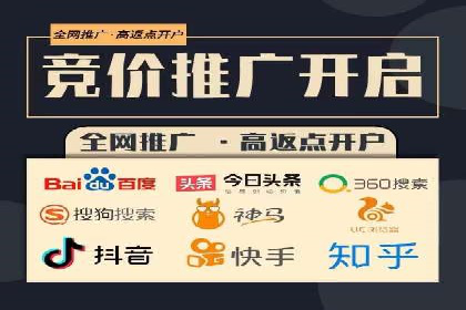 信息流广告公司案例分析：行业领军企业广告策略